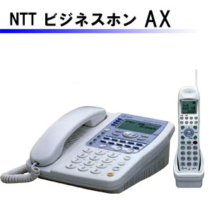 NTT�r�W�l�X�z��AX