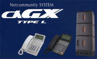 NTT�r�W�l�X�z���@GX-L