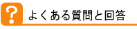 �悭���鎿��Ɖ�