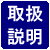 ��舵������