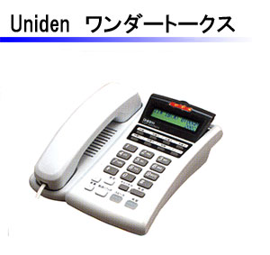 Uniden�@�����_�[�g�[�N�X