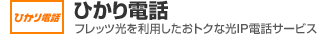 �Ђ���d�b