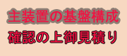 �䌩�ς�͖����ł��B�E